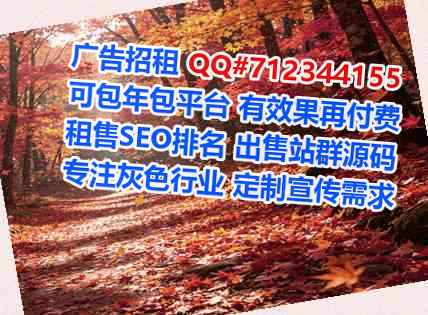 西塞山孕母物联网事务所